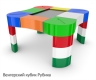 Детский сенсорный интерактивный стол (венгерский кубик)
